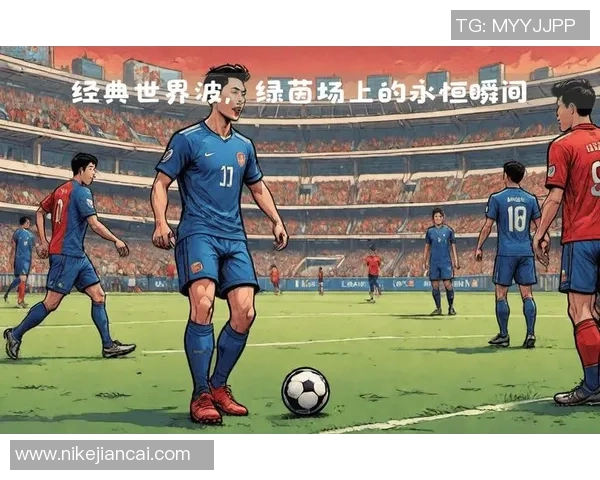 足球明星在绿茵场上展示踢飞盘的精彩瞬间与技巧魅力 足球明星在绿茵场上展示踢飞盘的精彩瞬间与技巧魅力