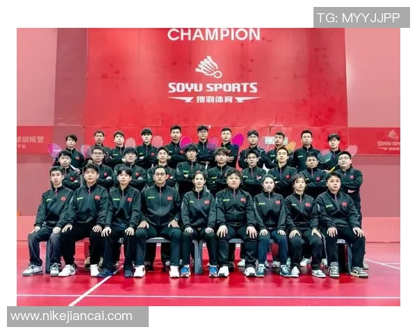 重庆羽毛球队运营模式创新探索助力体育发展新篇章
