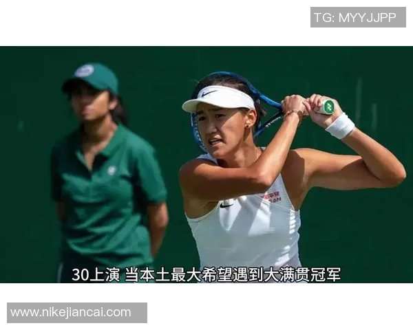 南京网球队心理素质排名第九揭示网球运动员心理素质的重要性与发展潜力 南京网球队心理素质排名第九揭示网球运动员心理素质的重要性与发展潜力