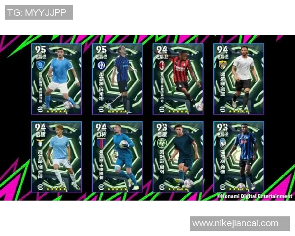 曼联周边足球明星卡的魅力与收藏价值探讨