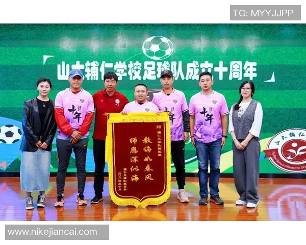 足球意识排行榜揭晓北京足球队荣登第十名引发热议